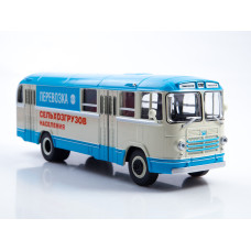1:43 Magazine #6s with souvenir bus ZIL 158 agricultural truck