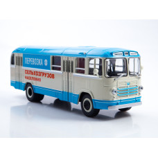 1:43 Žurnāls #6s ar suvenīru autobuss ZIL 158 lauku smagā mašīna