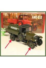 1:43 AMO F15 fuel carrier "Kerosene" 