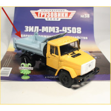 1:43 Magazine #38 with souvenir ZIL MMZ 4508 dump truck 