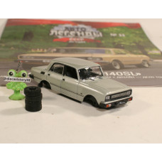 1:43 Magazine #67 with souvenir Moskvitch 2140 SL Lux (1981)
