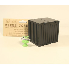 1:43 Unpainted 5 ton container, USSR standard