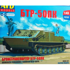 1:43 BTR-50PK 3013AVD saliekams modelis 