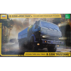 1:35 3697 KAMAZ 5350 "Mustang" KIT Prefabricated model