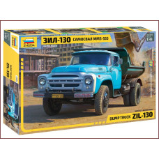 1:43 ZIL MMZ 555 (130) dump truck KIT  