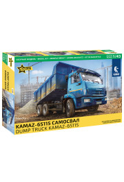 1:43 Nab.Chelny 65115 dump truck 43006 KIT