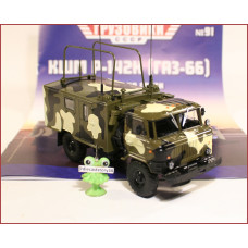 1:43 Žurnāls #51 ar suvenīru GAZ 66 KShM R-142N sakaru centrs