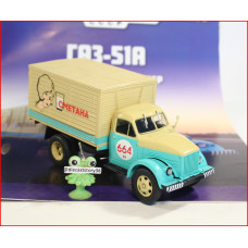 1:43 Magazine #65 with souvenir GAZ 51A fourgon