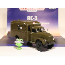 1:43 Magazine #106 with souvenir military ambulance GAZ 63 AS-3