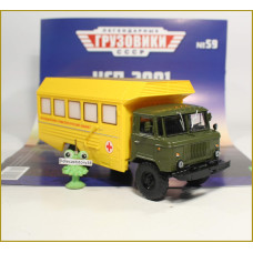 1:43 Magazine #59 with souvenir GAZ 66 KSP-2001 ambulance