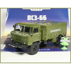 1:43 Magazine #11 with souvenir GAZ 66 VSZ-66 refueler at airports