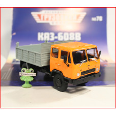 1:43 Magazine #70 with souvenir KAZ MMZ 4502 dump truck 