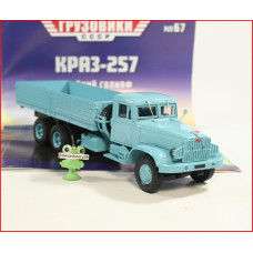 1:43 Magazine #67 with souvenir KRAZ 257 flatbed truck 
