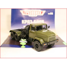 1:43 Magazine #86 with souvenir KRAZ 6446 6x6