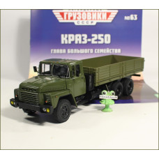 1:43 Žurnāls #63 ar suvenīru KRAZ 250 kravas kaste