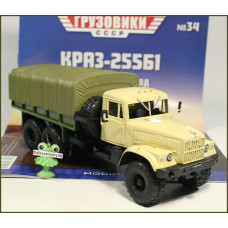 1:43 Magazine #34 with souvenir KRAZ 255 B1 6x6 flatbed truck 