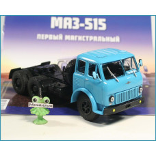 1:43 Magazine #56 with souvenir MAZ 515 6x4