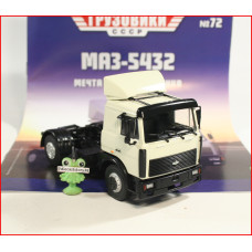 1:43 Magazine #72 with souvenir MAZ 5432 trackor truck 