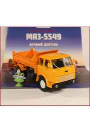 1:43 Magazine #111 with souvenir MAZ 5549 dump truck 