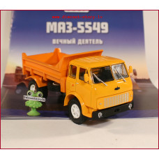 1:43 Magazine #111 with souvenir MAZ 5549 dump truck 