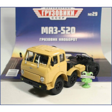 1:43 Magazine #29 with souvenir MAZ 520 6x2 trackor truck 