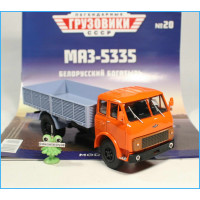 1:43 Magazine #20 with souvenir MAZ 5335 flatbed truck 