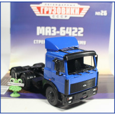 1:43 Magazine #26 with souvenir MAZ 64221 trackor truck 