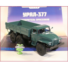 1:43 Magazine #120 with souvenir Miass 377 flatbed truck 6x4 
