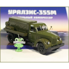1:43 Žurnāls #57 ar suvenīru URAL ZIS 355M kompresors ZIF-55