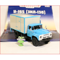 1:43 Magazine #85 with souvenir ZIL 130 fourgon with elevator U-165 