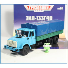 1:43 Žurnāls #61 ar suvenīru ZIL 133 G40 kravas kaste