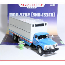 1:43 Žurnāls #81 ar suvenīru ZIL 133GYa 5702 saldētava *Olas*