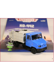 1:43 Magazine #117 with souvenir garbage truck KO-442 ZIL 5301