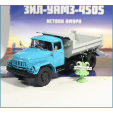 1:43 Žurnāls #64 ar suvenīru pašizgāzējs ZIL UAMZ 4505 