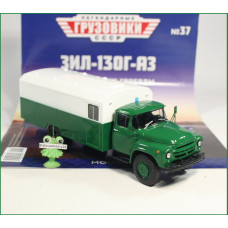 1:43 Magazine #37 with souvenir ZIL 130G prison bus