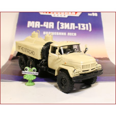 1:43 Žurnāls #90 ar suvenīru ZIL 131 MA-A4 ķīmisko produktu cisterna