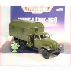 1:43 Magazine #74 with souvenir ZIS 151 kung