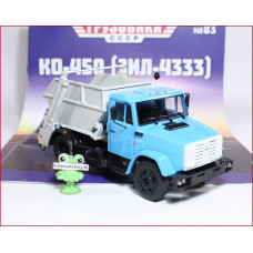 1:43 Magazine #83 with souvenir ZIL 4333 KO-450 construction waste container carrier