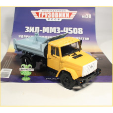 1:43 Žurnāls #38 ar suvenīru pašizgāzējs ZIL MMZ 4508 
