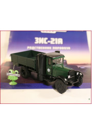 1:43 Magazine #118 with gas generation truckb ZIS 21A