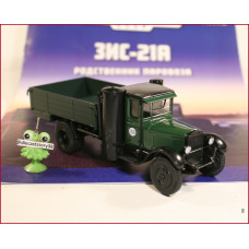1:43 Magazine #118 with gas generation truckb ZIS 21A