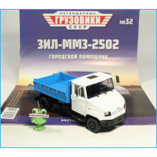 1:43 Magazine #32 with souvenir ZIL MMZ 2502 dump truck 
