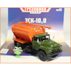 1:43 Magazine #15 with souvenir agriculture feed truck ZSK-10 ZIL 130