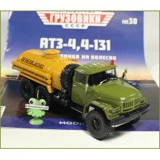 1:43 Magazine #30 with souvenir refueler ATZ-4,4 ZIL 131