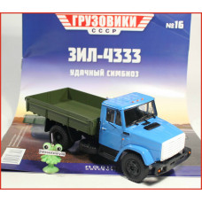 1:43 Magazine #16 with souvenir truck ZIL 4333