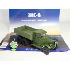 1:43 Magazine #17 with souvenir truck ZIS-6