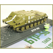 1:43 Magazine #12 with souvenir armored vehicles BTR-50 (1954)