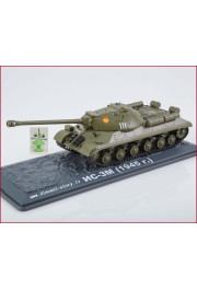 1:43 Magazine #2 with souvenir heavy tanks IS-3M