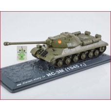 1:43 Magazine #2 with souvenir heavy tanks IS-3M