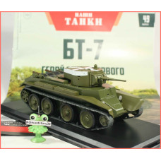 1:43 Žurnāls #49 ar suvenīru tanks BT-7 (1937)